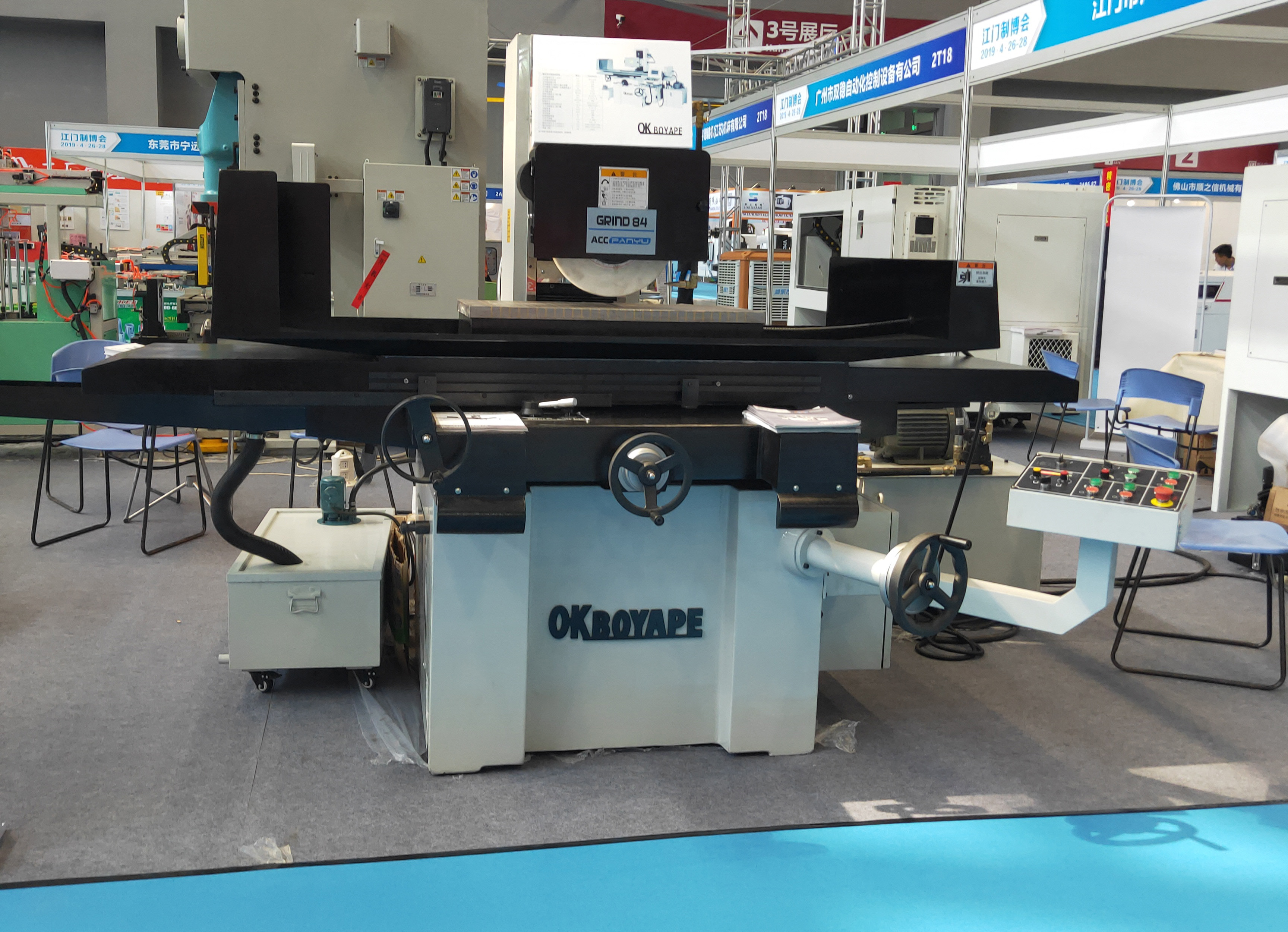 2679827e20dba4557426d9a8a1d945d6_1556965237.jpg 2679827e20dba4557426d9a8a1d945d6_1556965237.jpg